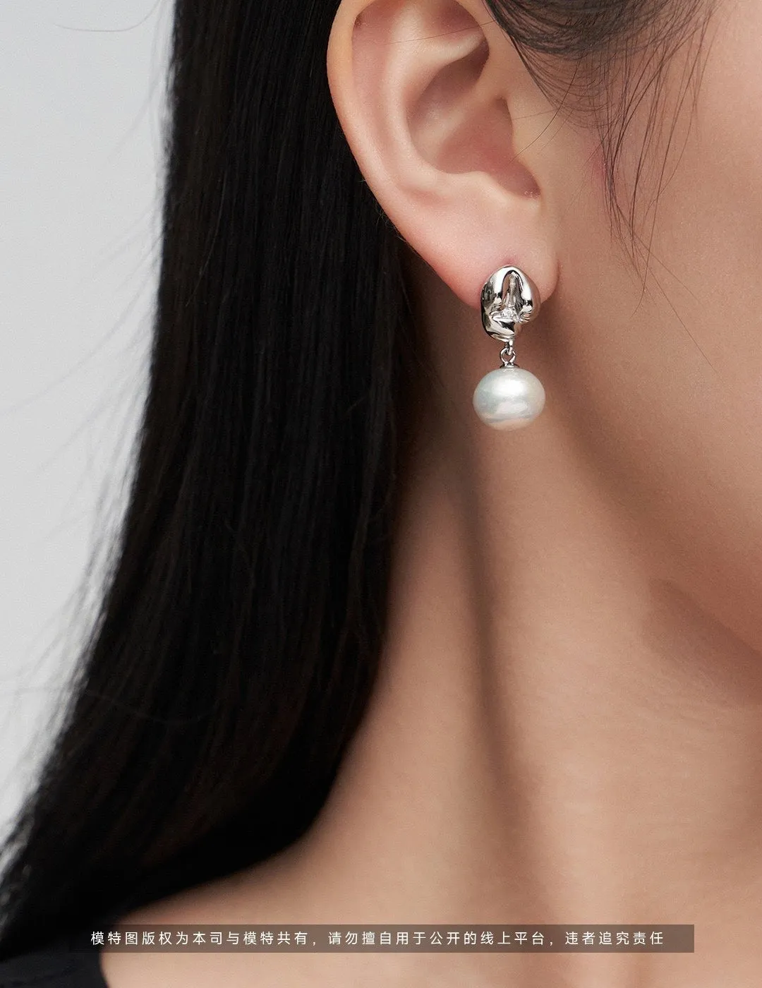 Asymmetrical Textured Pearl Earrings with Zircon Accents