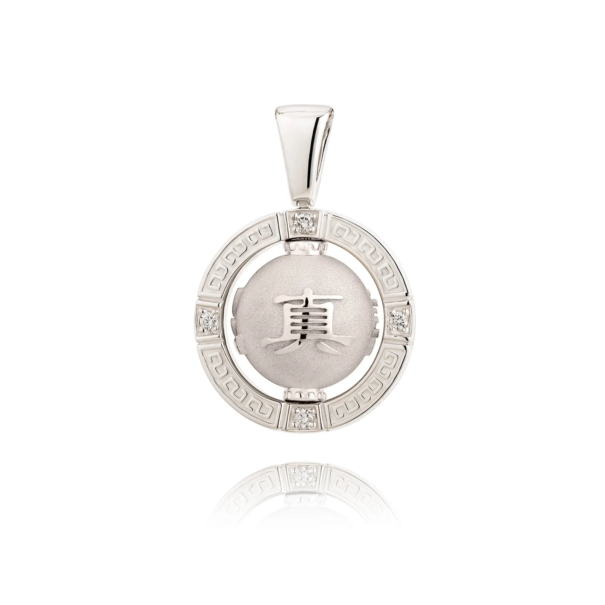 Zhen Shan Ren Timeless Heritage Pendant Silver